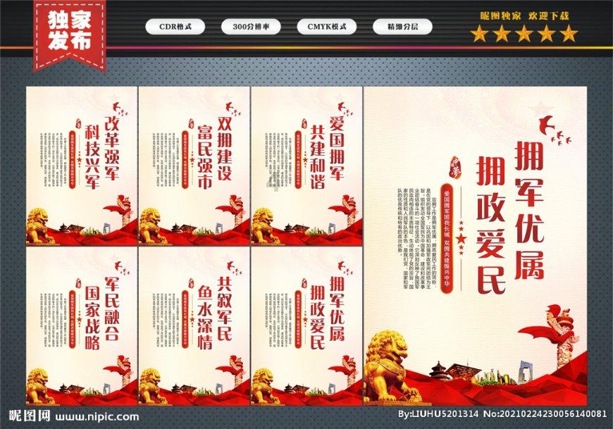 邓稼先博士身患绝症还坚持原子弹的研究，向伟大科学家致敬知识星球-深入学习与交流的平台
